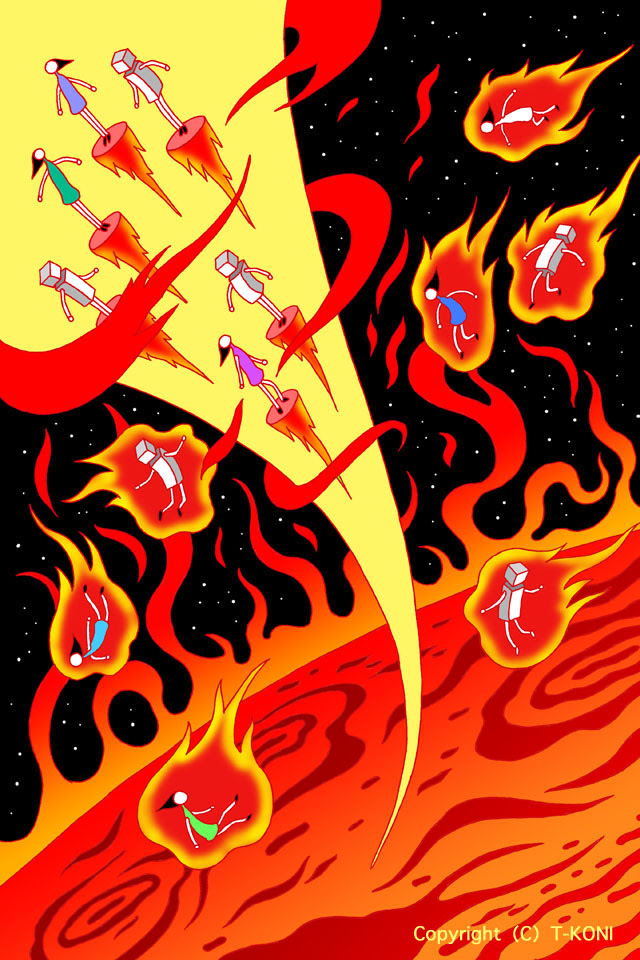 太陽 プロミネンス 炎 火炎 灼熱 高熱 Iphone用壁紙イラスト