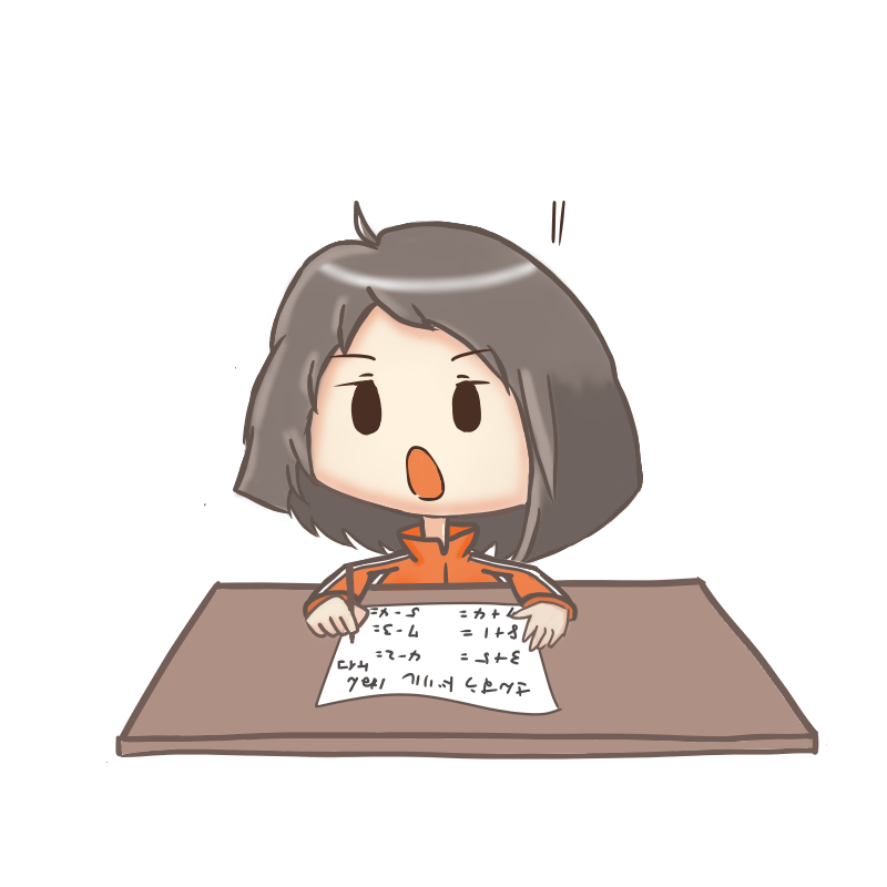 宿題 予習 復習 勉強する女の子の無料イラスト集 ぴぴ