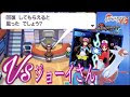 画像 ポケモンbw2 伝説ポケ���ン 349689-ポケモンbw2 伝説���ケモン