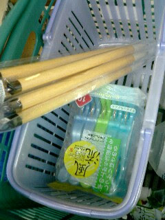 アナジャコを筆で釣る 私的標本