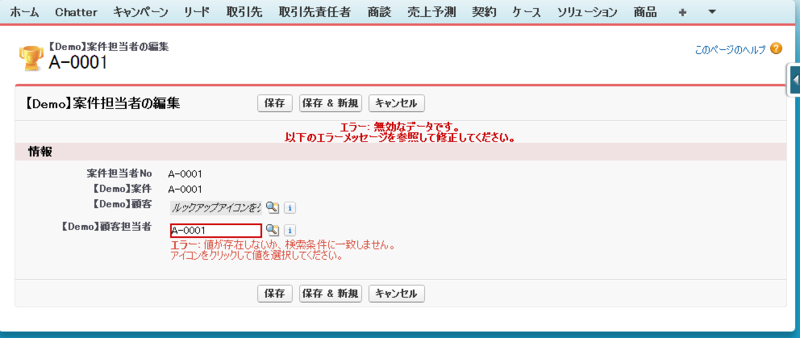 画像 アップ 検索 - Google 画像検索