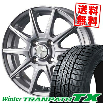 Tx Winter Tx タイヤ タイヤ Sr10 Toyo アルミホイール Sr10 ウィンタートランパス Tires トーヨー スタッドレスタイヤホイール4本セット タイヤプライス館15インチ Tx Tranpath Tranpath Tires Winter Tx トーヨー Vエモーション タイヤ 185 65r15 ウィンタートランパス