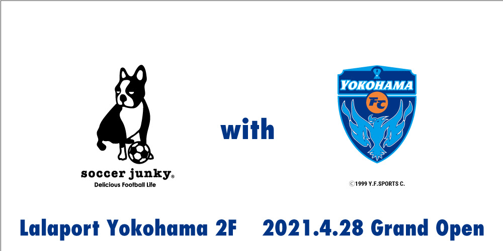 Soccer Junky サッカージャンキー