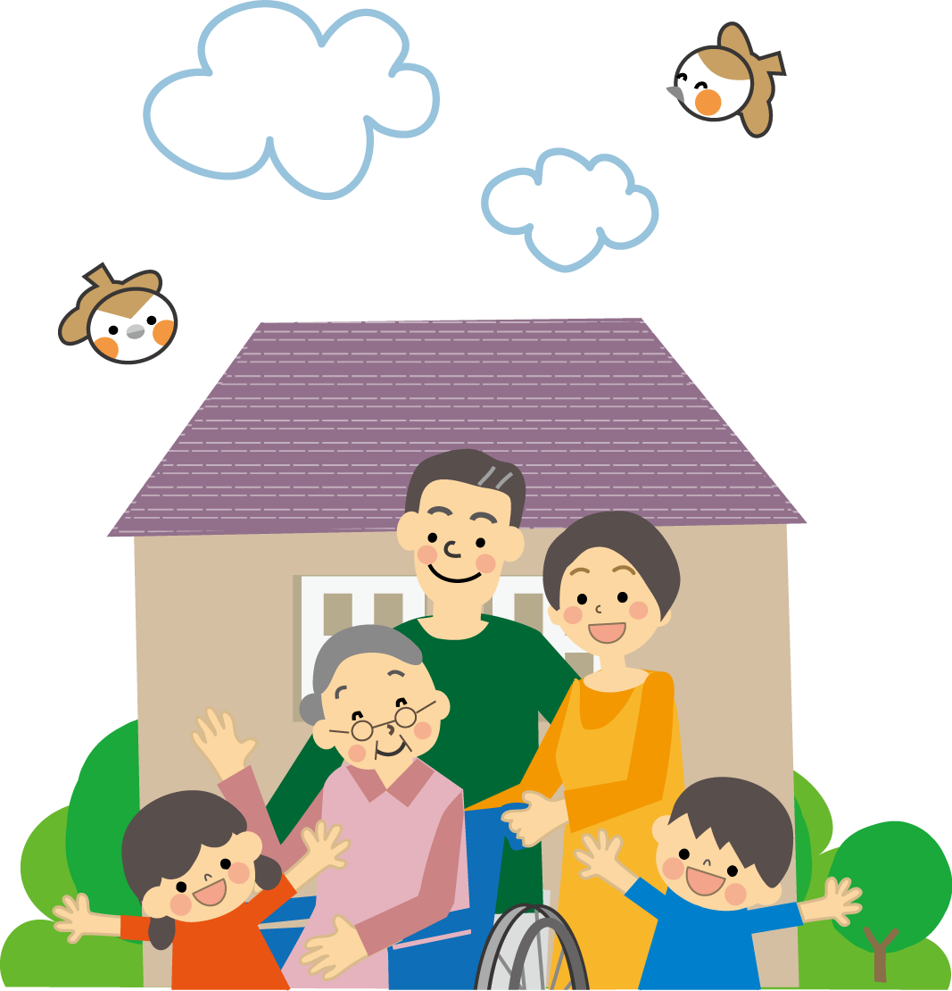 家族と家のイラスト 無料イラスト フリー素材