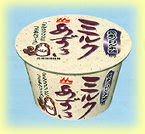 森永乳業のプリン