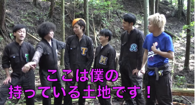 ゆめまる(東海オンエア)4人兄弟で兄の名前や写真は？実家 ...