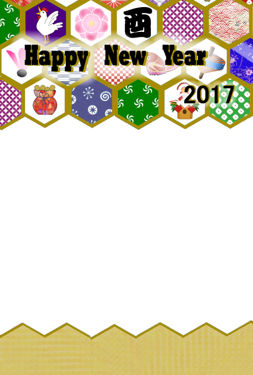 年賀状 17年 平成29年 酉年 写真フレーム 無料テンプレート 六角模様 素材 年賀テンプレート美里音 Template Million