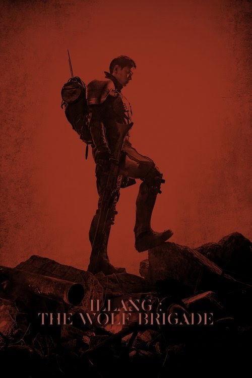 فيلم كامل على الانترنت Illang: The Wolf Brigade 2018