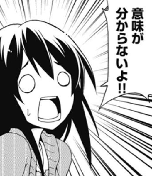 ピンクのパンダがハンケチーフをトレーニングしてランナウェイ てーきゅうへのボケ ボケて Bokete