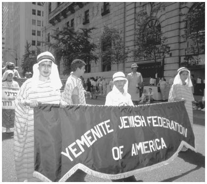 The Salute to Israel Parade is held in New York City.