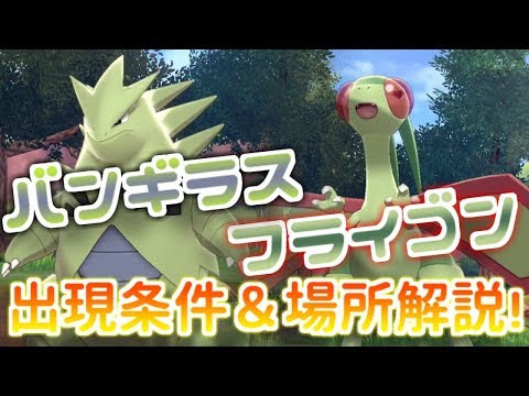 ジャラランガ からをやぶる
