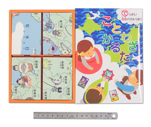 At Hobby ゲーム通販 かるた 変わりダネいろいろ