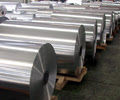 Aluminium photo 08.jpg