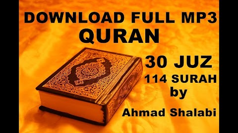 surah al quran 30 juzuk