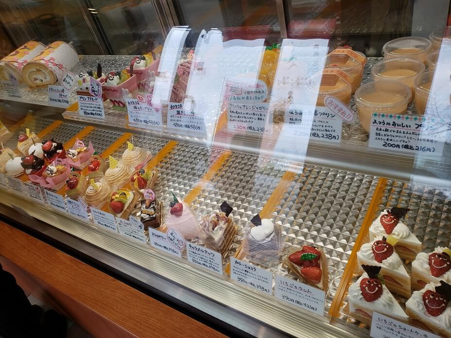 大和高田市 イベントスペースがレンタルできる 素敵なケーキ屋さんがありました 号外net 大和高田市 橿原市