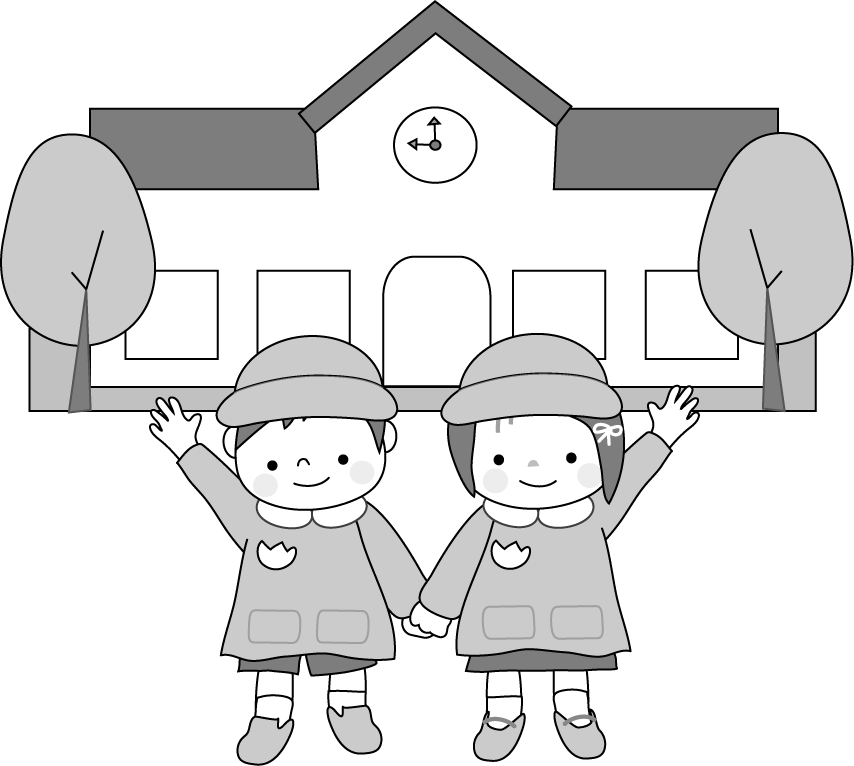 入園式 幼稚園 保育園 無料イラスト フリー素材