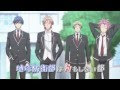 上 美男 高校 地球 防衛 部 love 夢 小説 118373