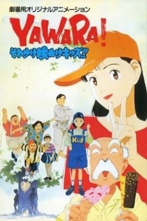 ^==^ stream Yawara! Go Get 'Em, Wimpy Kids!! 1992 Full Movie online free hd