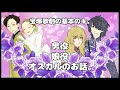 かげきしょうじょ 宝塚 モデル 244789-かげきしょうじょ 宝塚 モデル