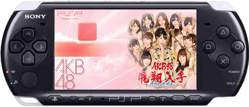 Psp壁紙 Akb48 フライングゲット Pc壁紙 Notyet 公開 ゲームでひといき