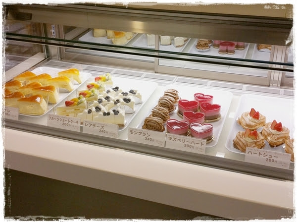 とまぽんさん家 六花亭 円山店