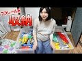 プラレール レール 収納 168667-プラレール 坂道 レール 収納