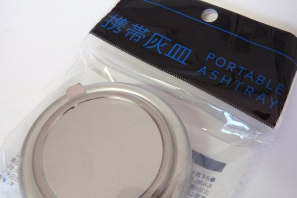 丸型ミニ携帯灰皿 シルバー 100均 セリア