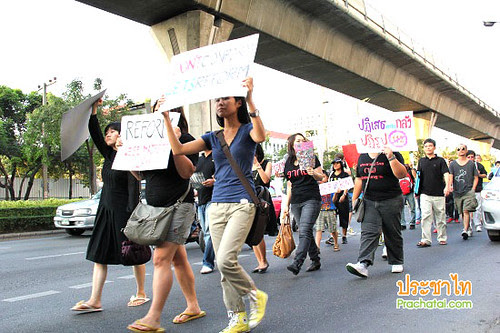 Fearless walk 10 12 2011