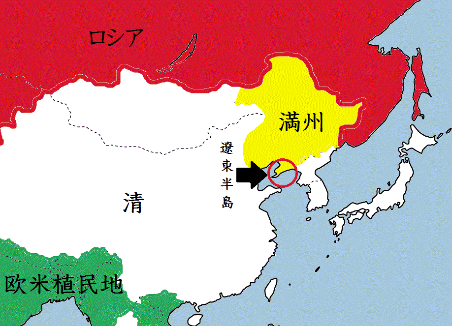 満州と日本人 日本人の満州移住は全て合法 賢者の説得力
