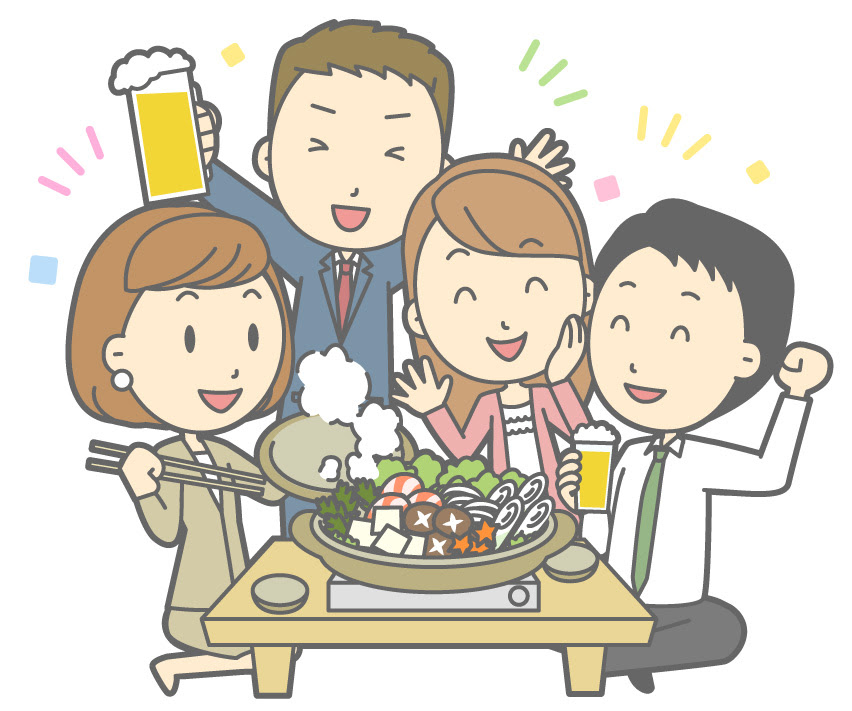 15忘年会情報 米子観光ナビ 米子市観光協会