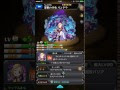 いろいろ モンスト パンドラ 声優 619860-モンスト パンドラ 声優