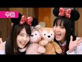 ディズニー 春の キャンパス デー パスポート 209769