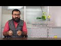 Feeling Low after Covid19 Recovery? Reenergize Yourself Covid१९ ठीक होने...
