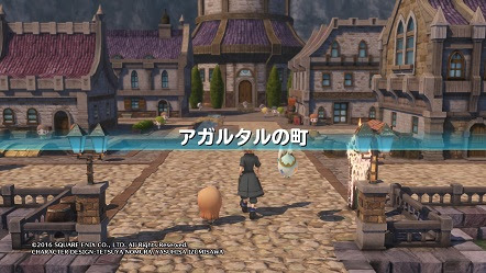 Woffの旅 25 第21幕 グリモワルの混乱 鎖の道 ミニゲーム Nana S Weblog
