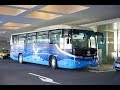 【印刷可能】 ディズニー ���テル グッドネイバー 331925-ディズニー ホテル グッ��ネイバー 比較