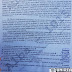 Bacalaureat 2021 Calendar : Calendar - Examen Bacalaureat sesiunea August - Septembrie ... - Simulările pentru evaluare națională și bac au loc în 2021.