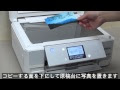 美しい プリンター コピー やり方