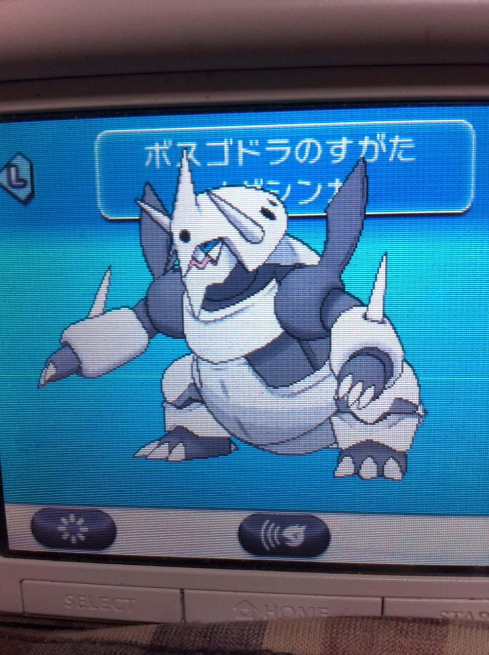 色違いに釘付け メガボスゴドラ Mhx