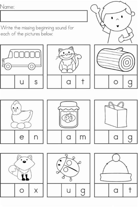  printable kindergarten english worksheets a quick and easy way to get