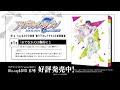 √100以上 関根アユミ 312036-関根歩