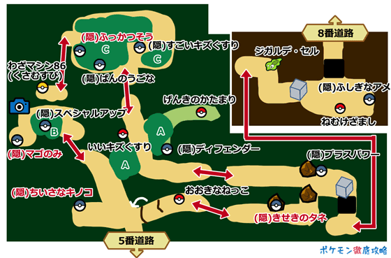 シェードジャングル 出現ポケモンとマップ画像攻略 サンムーン ﾎﾟｹﾓﾝ徹底攻略ﾓﾊﾞｲﾙ