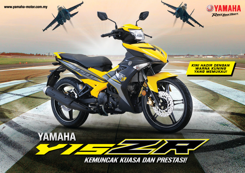 YAMAHA Y15ZR WARNA BARU 2018 – KUNING DIRAJA!  Mekanika 