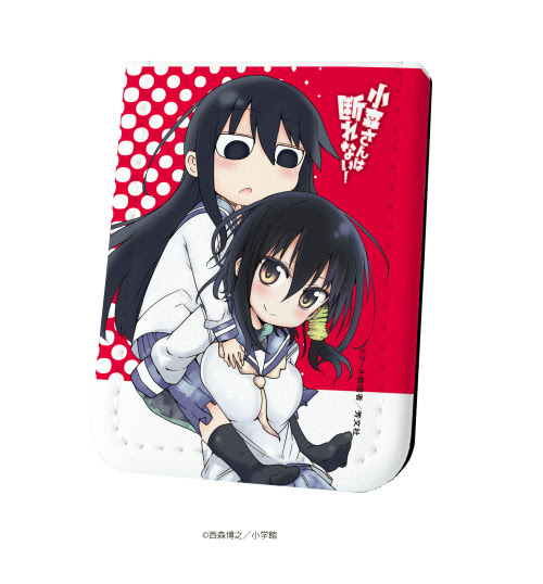 Cdjapan Leather Sticky Book Komori San Can T Decline 02 Shuri Komori Masako Negishi Collectible