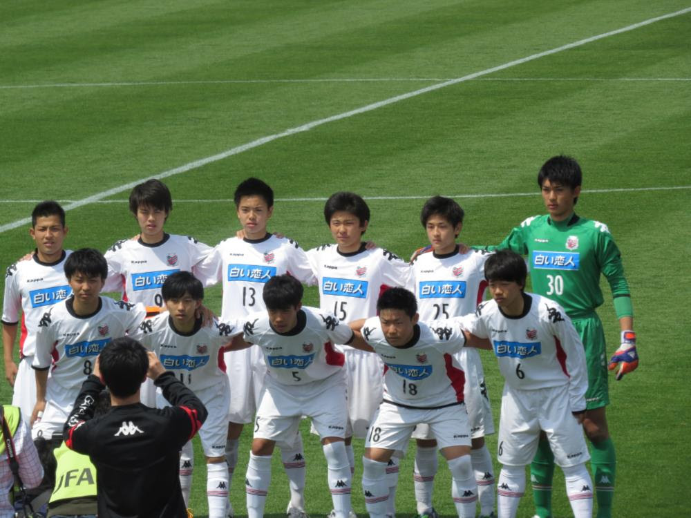 コンサドーレ札幌u 18 チーム紹介 北海道 サカスタu １８