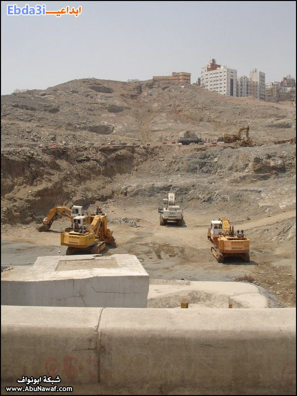 صور : مكة المكرمة 2009