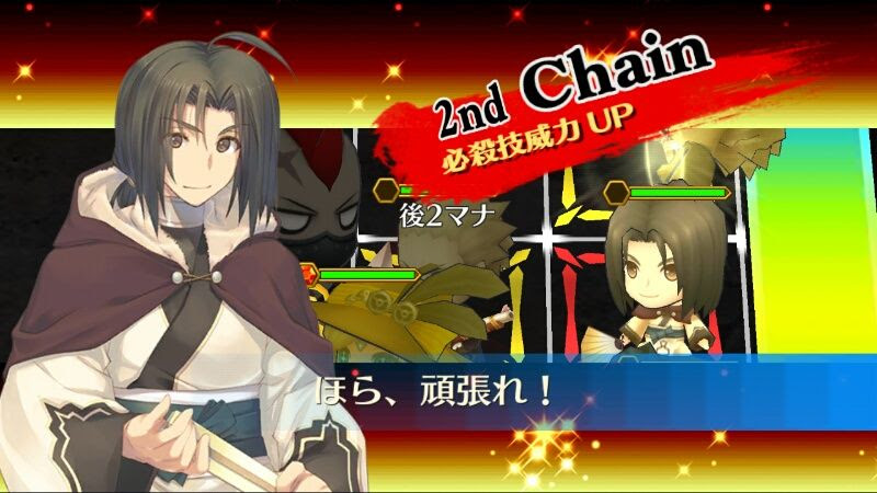 チェンクロ レイドおすすめ１ ２部バフキャラまとめ まさのほぼチェンクロ日記