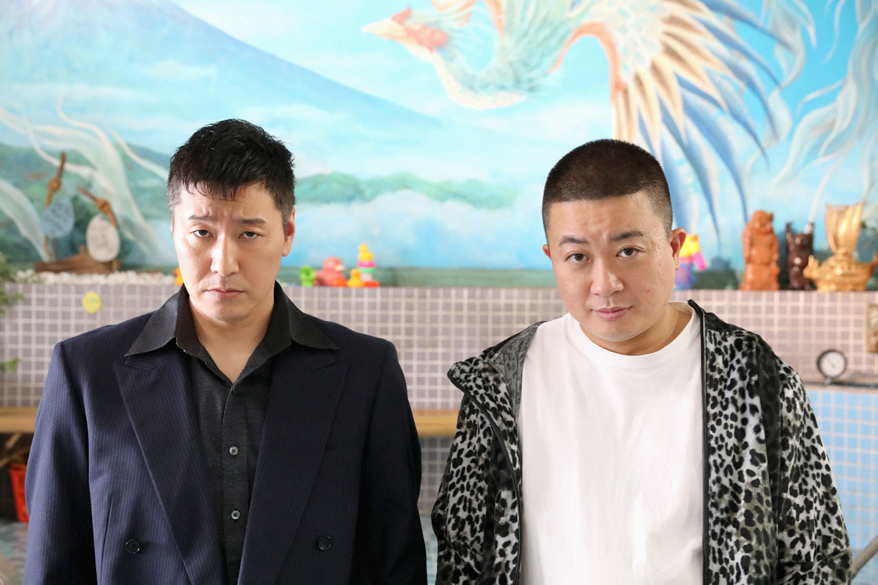 北山宏光 長田庄平から ふざけ過ぎてお互い笑いが止まらなくなり我慢するのが大変 佐藤勝利w主演ドラマ最終回のゲストはチョコプラに