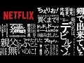画像をダウンロード さよなら アニメ 名言 295998-さよなら アニメ 名言