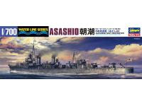 Hasegawa 1/700 IJN DESTROYER ASASHIO (463) English Color Guide & Paint Conversion Chart - i0