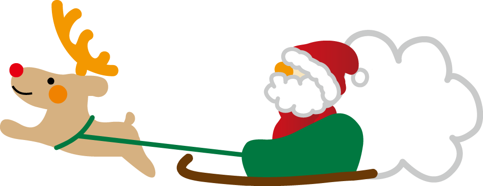 クリスマスのイラスト 無料イラスト フリー素材